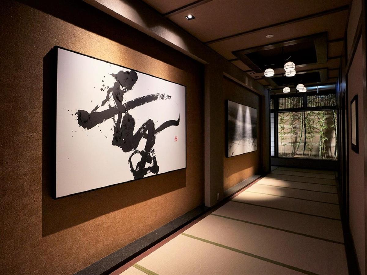 Yukinohana Yuzawa  Esterno foto