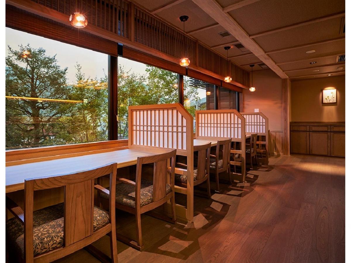 Yukinohana Yuzawa  Esterno foto